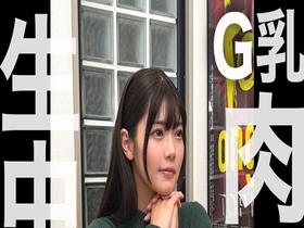 ナマセクッッ！！※擬似無し本物中出し！！生ハメSEXにエロがる素人3名に元気精子34発膣内大放出！250分！　サンプル画像03